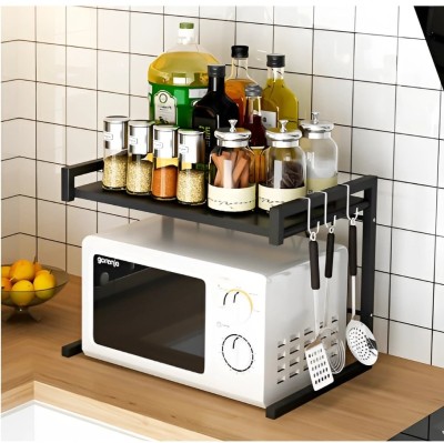 Suport metalic extensibil pentru cuptor cu microunde, organizator bucatarie, depozitare, multifunctional, dimensiuni 41-63 x 36 x 42 cm, negru foto