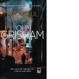 Avocatul strazii - John Grisham