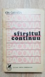 BACOVIA: Sf&acirc;rșitul continuu - Ion Caraion