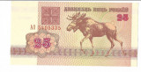 Bancnota 25 ruble 1992, UNC - Belarus