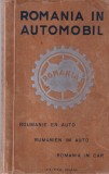 Romania in automobil (1938)