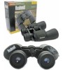 Binoclu Profesional Bushnell Powerview Zoom 10-70x70, Vanatoare, Astronomie, Calatorii, Geanta Inclusa