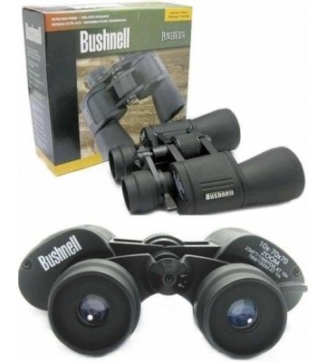 Binoclu profesional Bushnell Powerview cu zoom 10-70x70 foto