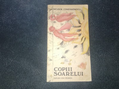 NICUSOR CONSTANTINESCU - COPIII SOARELUI foto