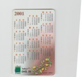 bnk card Emiratele Arabe Unite - Etisalat (Remote Memory) - Calendar 2001 (English) - Col:AE-ETI-PRE-0200B