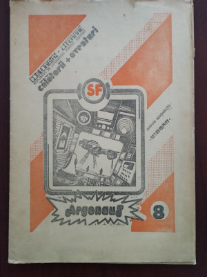 Argonaut 1984 Nr. 8 - Supliment science fiction BD - Convorbiri literare Iasi foto