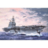 Model set nava uss enterprise cv6, Revell