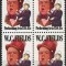 Statele Unite 1980 - W.C. Fields, neuzata de 4