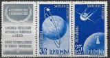 B1268 - Romania 1957 - Satelitii 2v.+vigneta neuzat,perfecta stare, Nestampilat