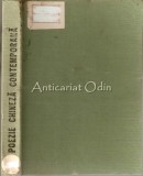 Poezia Chineza Contemporana - Mira, Constantin Lupeanu, Ed. Dacia 1986, 418 pagini