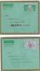 FILATELIE TEMATICA - PLIC GUINEEA TEMATICA AVION AVIOANE AVIATIE AIRMAIL AEROGRAM, Stampilat