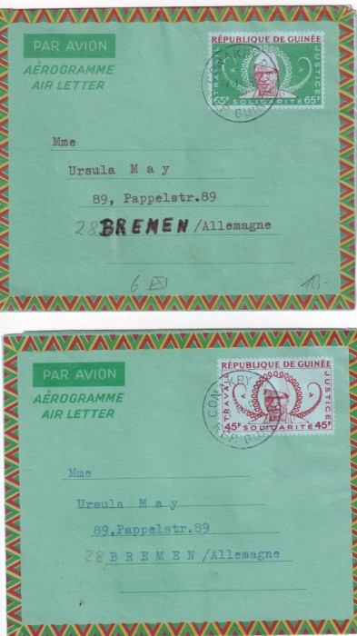 FILATELIE TEMATICA - PLIC GUINEEA TEMATICA AVION AVIOANE AVIATIE AIRMAIL AEROGRAM