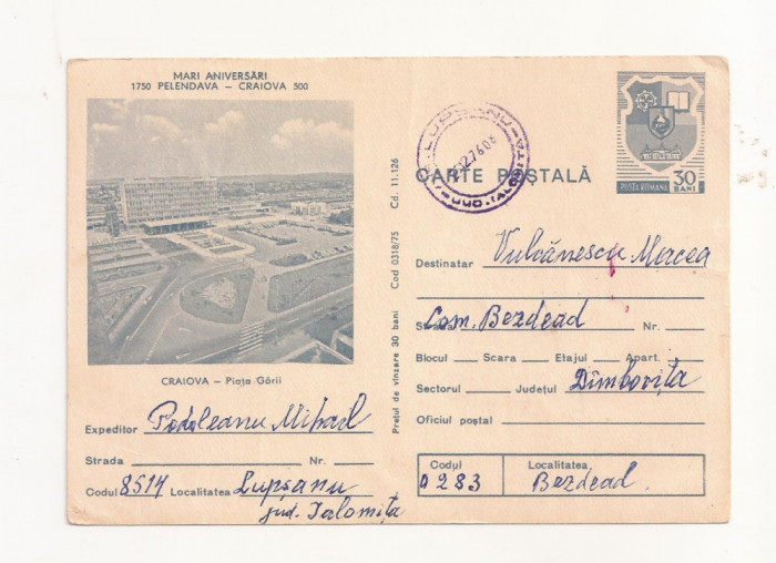 RF28 -Carte Postala- Craiova, piata garii, circulata 1976