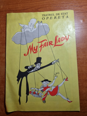 teatrul de stat opereta - my fair lady - anii&amp;#039;60 - ion dacian foto
