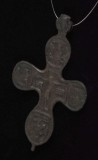 Cruce Medievala Bronz Cruciat 1100-1400 AD, Pandantiv Antichitate + Certificat Autenticitate, 85mm