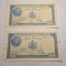 Lot 5000 lei 1945 Decembrie XF Serii Consecutive