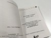 POVATUIRI CRESTINE PENTRU TINERI- Colectia Comorile Pustiei 40