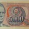 Bancnota 5000 DINARI / DINARA - RSF YUGOSLAVIA, anul 1985 *cod 382 A