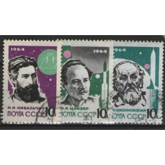 URSS 1964 - Pionierii construcției de rachete, serie stampilata