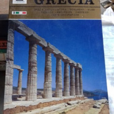 GRECIA GUIDA TURISTICA (GHID TURISTIC)