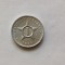 Cuba-1 Centavo 1970