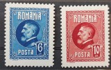 Romania 1926 - A 60-a aniversare Ferdinand l,erori de culoare