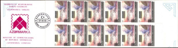 AZERBAIJAN 1992 CASPIAN SEA SUPRATIPAR IN CARNET