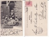 Dobrogea, Constanta-Scoala orientala-Scolari mahomedani- clasica, RR