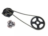 Oala 7 Dinti + Pinion + Lant Transmisie Pocket Bike Mini ATV - 69 zale - 25H