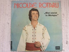 nicolae rotaru sant nascut in baragan album disc vinyl lp muzica populara folclor ST EPE 03017 VG