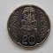 20 CENTS 2006 NOUA ZEELANDA