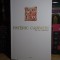 PATERIC CARPATIN : FILE DE ISIHASM (PARINTELE GHELASIE DE LA FRASINEI) , 2017 #