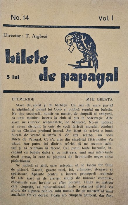 T. Arghezi, Bilete de papagal Nr. 14, Vol. 1