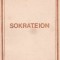 Sokrateion sau marturie pentru un om