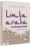 Limba araba contemporana Vol.1 Ed.3 - Nicolae Dobrisan