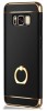 Husa Samsung Galaxy J3 2017 3in1 Ring Neagra, Protectie Completa, Anti-soc, Anti-zgarieturi, Carcasa PC