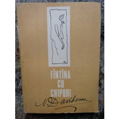 N. Davidescu - Fantana cu chipuri