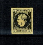 1867 - Carol I cu faviriti, 2 parale, nestampilat cu sarniera