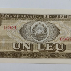 SD0127 Romania 1 leu 1966 aUNC