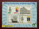 Italia 2011 - 150-a aniversare a Marinei, bloc stampilat