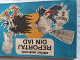 carte caricaturi februarie 1990, Adrian Andronic , Reportaj din iad .