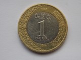 1 RIYAL 2016 ARABIA SAUDITA