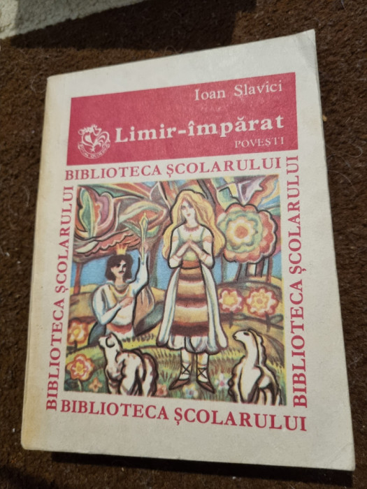 carte pentru copii - limir imparat - ion slavici - din anul 1986