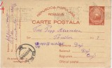 D11 - CPR - Carte postala tematica istorie 4 - RPR - circulata la Cluj la 1951