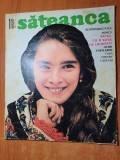 sateanca noiembrie 1969-dansuri in jud. botosani,comuna movileni jud. iasi