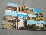 Cumpara ieftin CARTE POSTALA -GIGANT SIBIU CIRCULATA