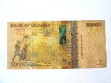 Rara! Uganda 50 000 Shillings 2010
