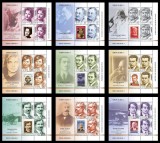 ROMANIA 2018-LP 2198b-Romani celebrii-Ogrezeanu-Cantacuzino-Aurel Vlaicu-Traian vuia