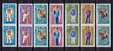 Cumpara ieftin ✅ RO 1980 LP 1021 , " Uniforme militare romanesti " serie pereche ( V sau H ! ) , MNH