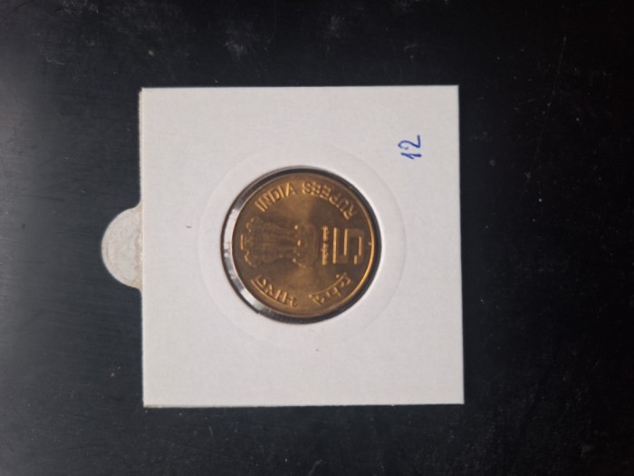 India 5 rupees 2009 - UNC